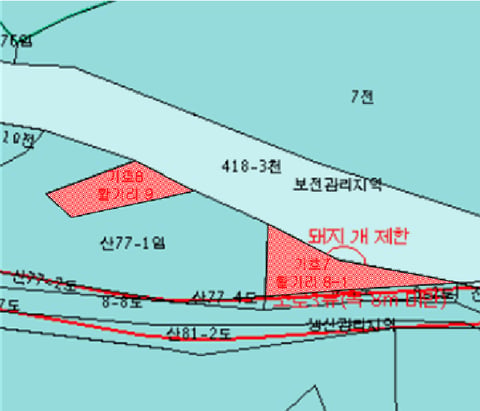 물건 사진 33