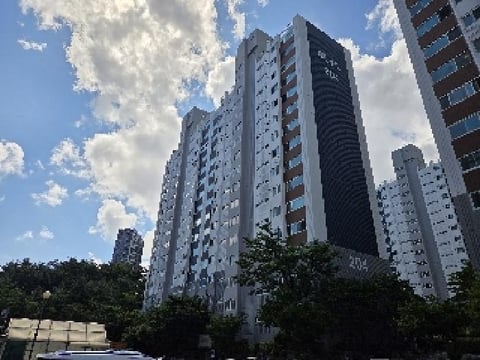 물건 사진 1