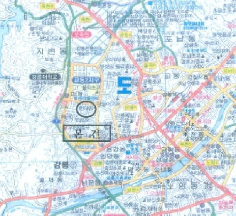 물건 사진 2