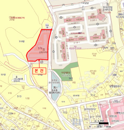 물건 사진 6