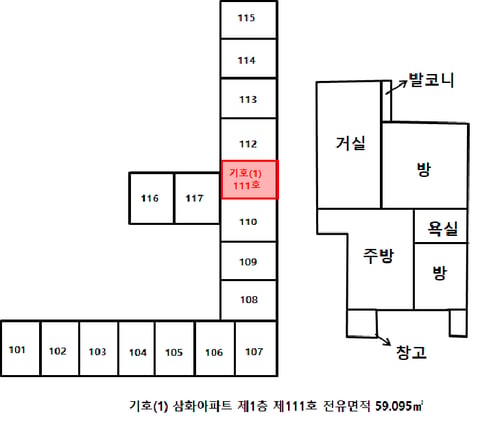 물건 사진 9