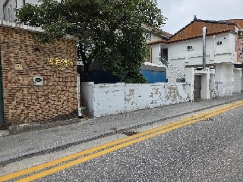 물건 사진 1