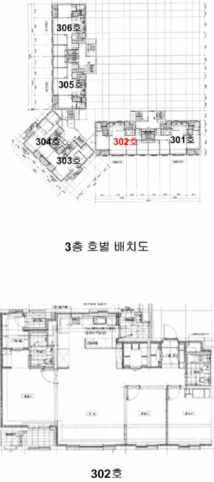 물건 사진 4