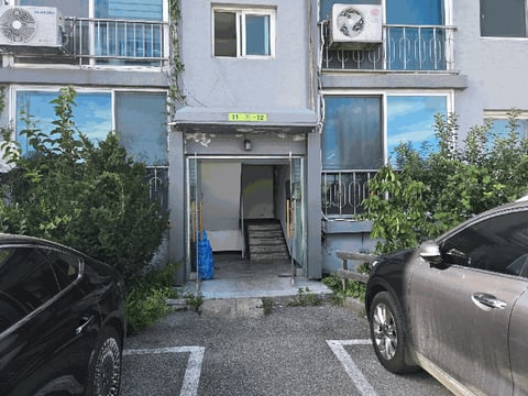 물건 사진 11