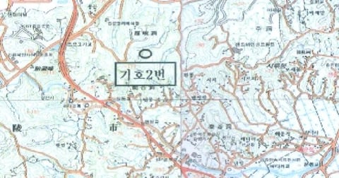 물건 사진 4