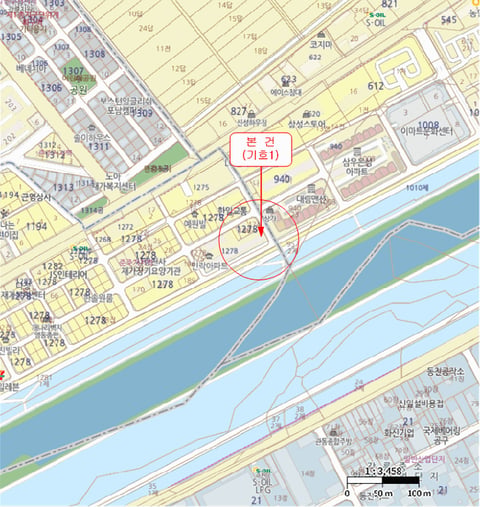 물건 사진 7