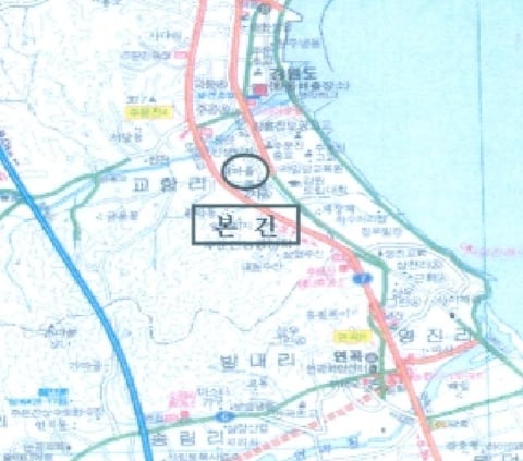 물건 사진 3