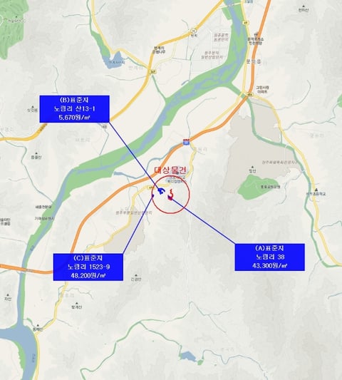 물건 사진 14