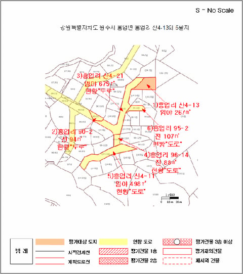 물건 사진 17