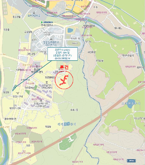 물건 사진 9