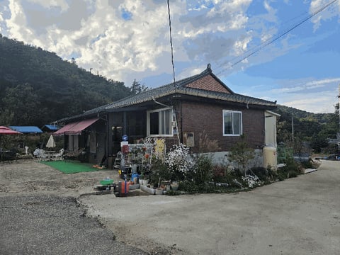 물건 사진 10