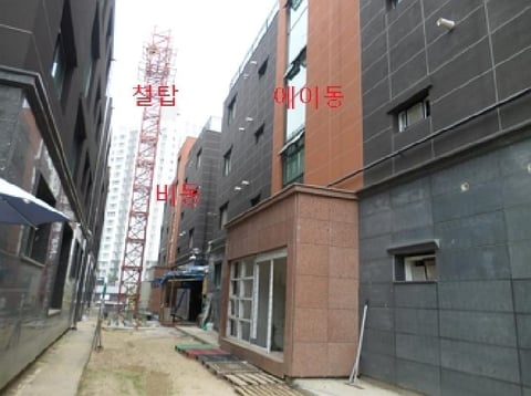 물건 사진 12