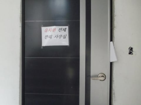 물건 사진 23