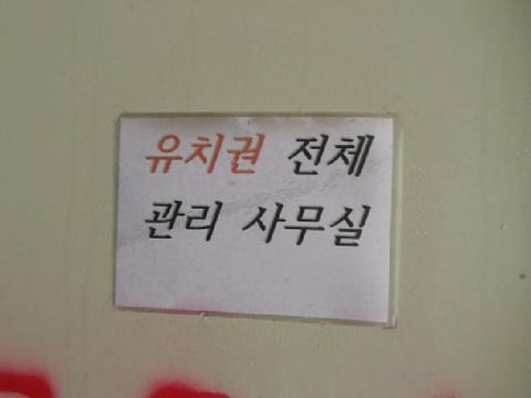 물건 사진 4