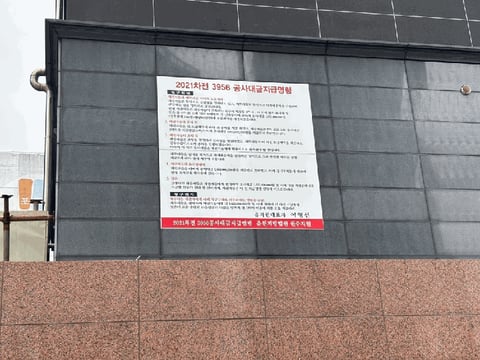 물건 사진 36