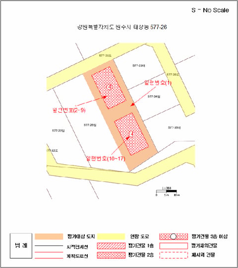 물건 사진 51