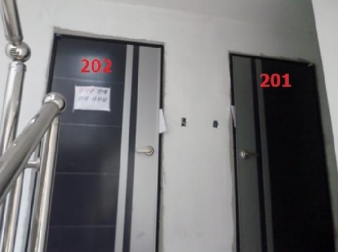 물건 사진 10