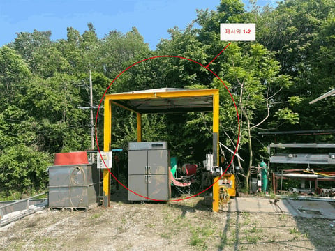 물건 사진 19