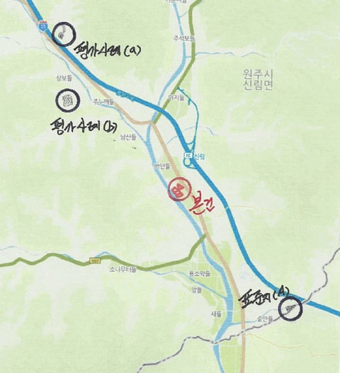 물건 사진 23