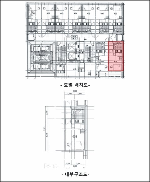 물건 사진 3