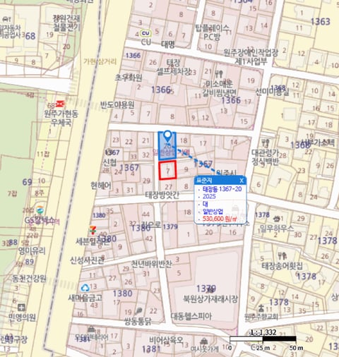 물건 사진 9