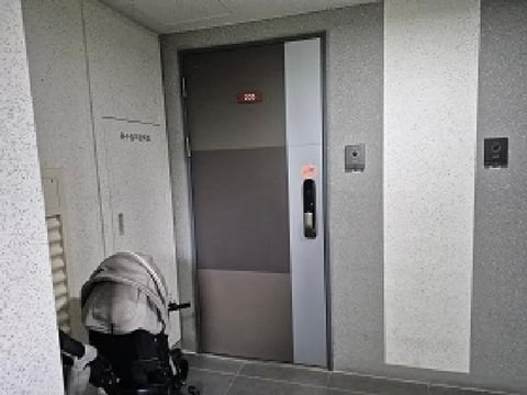 물건 사진 2