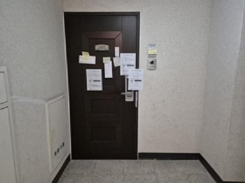 물건 사진 2