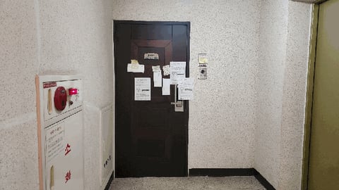 물건 사진 6