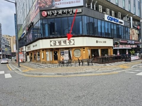 물건 사진 2
