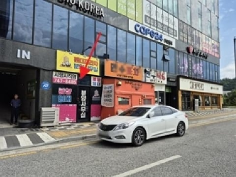 물건 사진 3