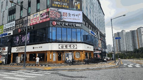물건 사진 8