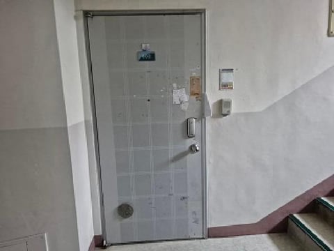 물건 사진 2