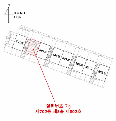 물건 사진 4