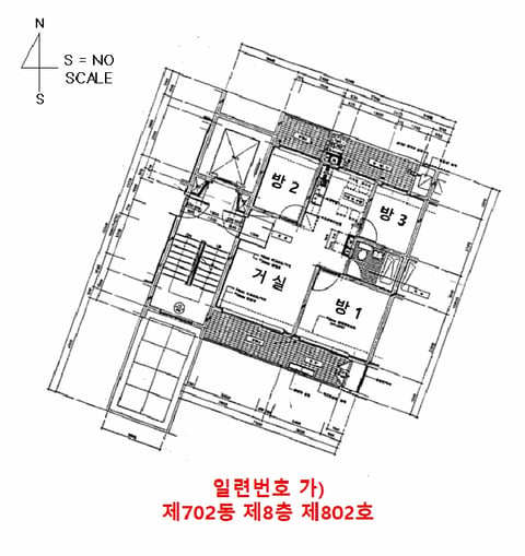 물건 사진 5