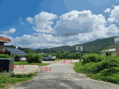 물건 사진 17