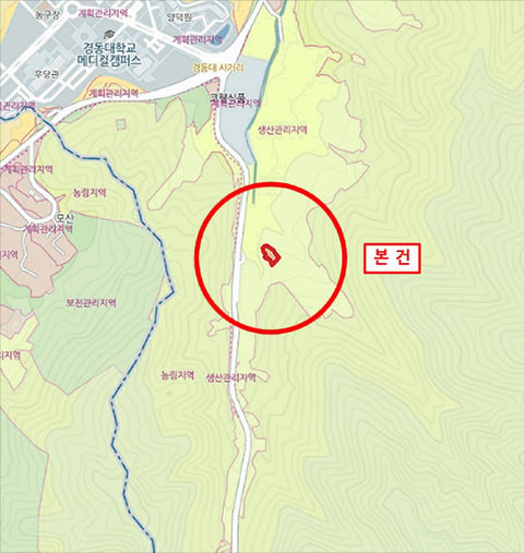 물건 사진 4