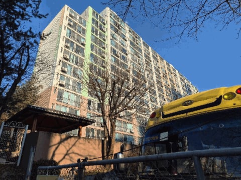 물건 사진 5