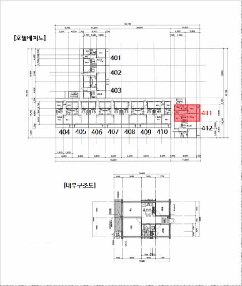 물건 사진 7