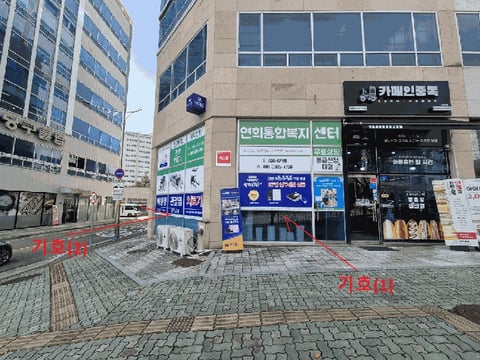 물건 사진 4
