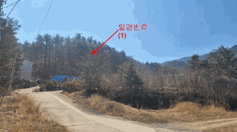 물건 사진 31