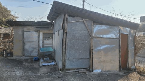 물건 사진 5