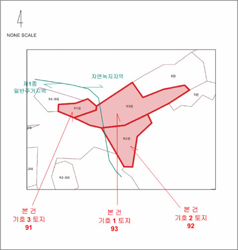 물건 사진 11