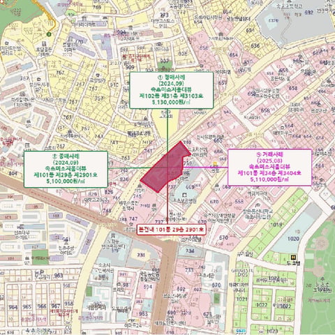 물건 사진 3