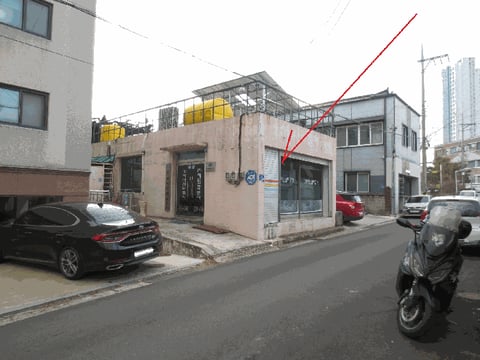 물건 사진 5