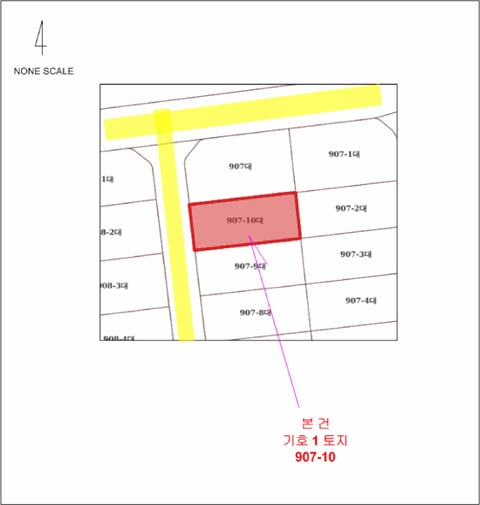 물건 사진 9