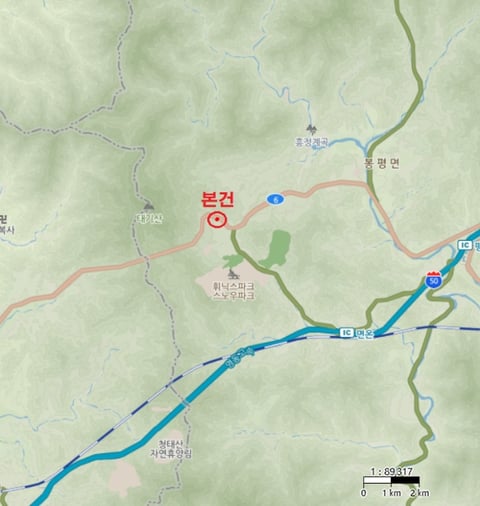 물건 사진 5