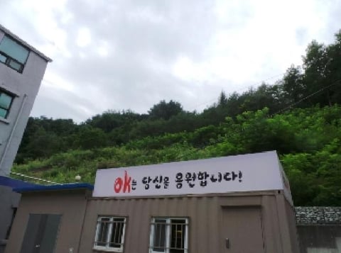 물건 사진 4