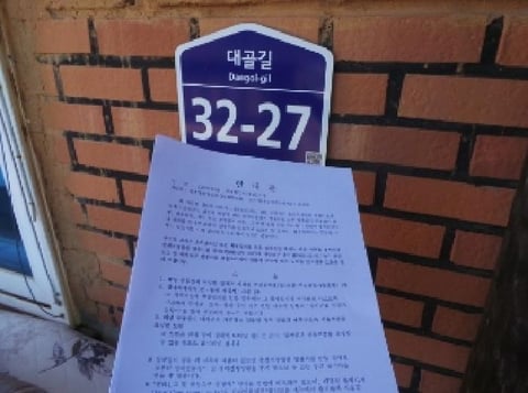 물건 사진 17