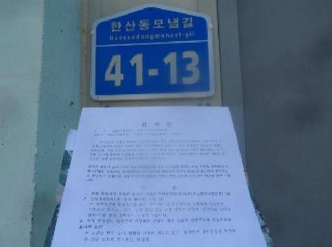 물건 사진 74