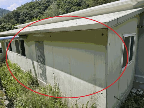 물건 사진 141